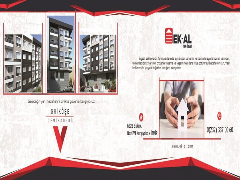ek-al-14-min